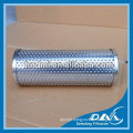 coal mill filter element P164596 filter cartridge from professional supplier China